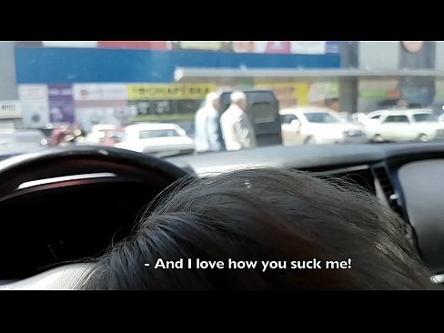 ❤️ Direkt auf dem Parkplatz vor dem Supermarkt gelutscht ❤️ Porno fb bei uns ❌️❤
